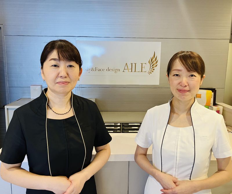 Body&Face design AILE 横浜店の求人情報