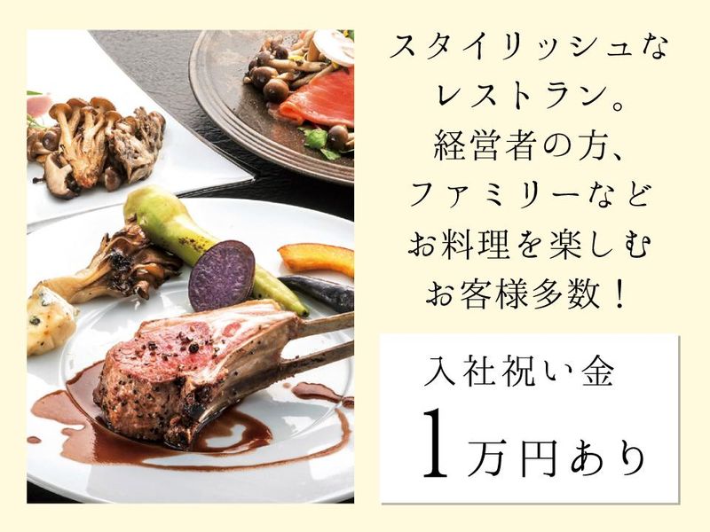 Esquireclub駅前第3ビルのアルバイト・バイト求人情報-02