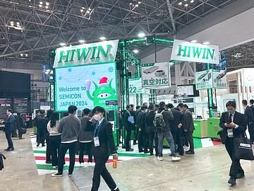 ハイウィン株式会社　長野営業所のアルバイト・バイト求人情報-05
