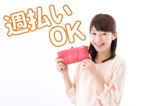 株式会社パワーキャストのアルバイト・バイト求人情報
