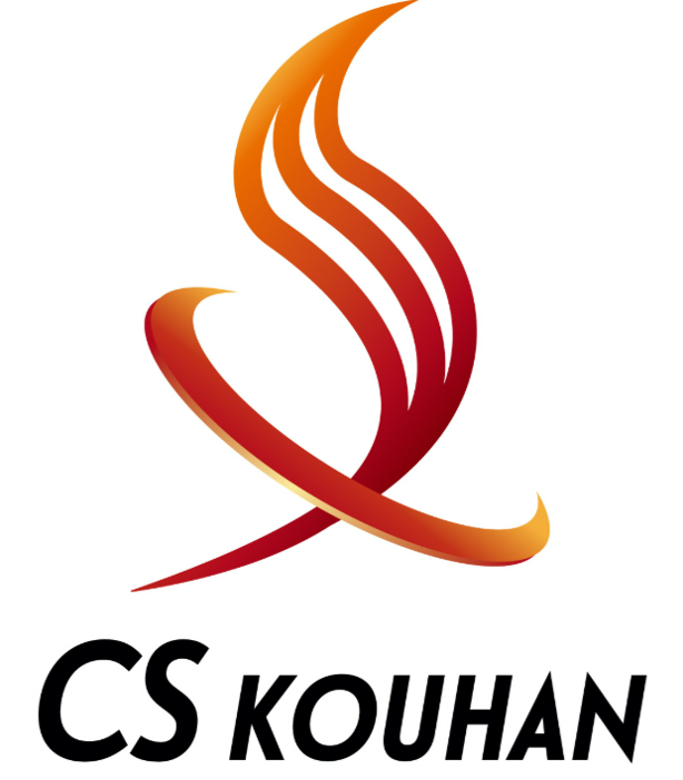 有限会社シーエス工販の求人・転職情報