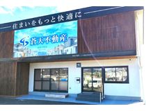 株式会社蒼天のアルバイト・バイト求人情報-02