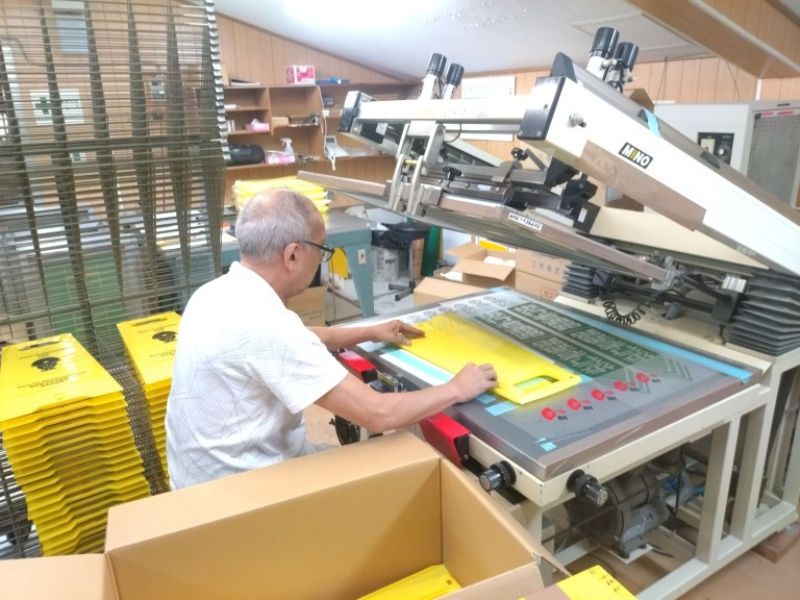 株式会社千阪商店のアルバイト・バイト求人情報-03