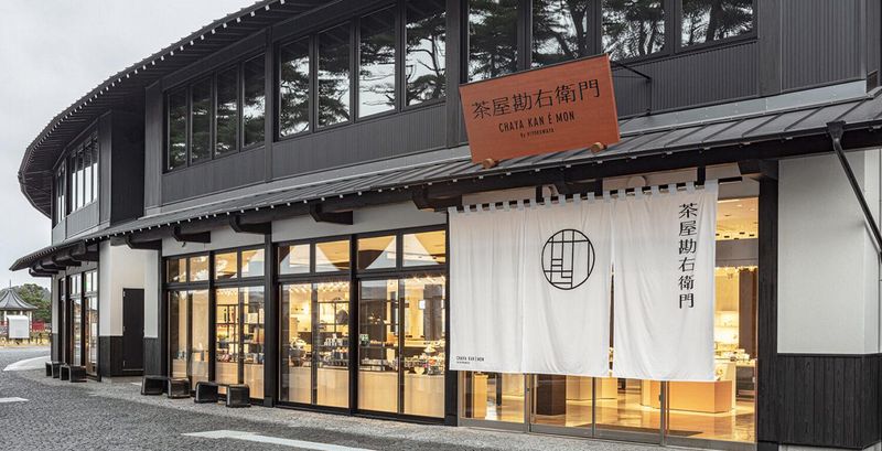 株式会社清川屋の求人・転職情報