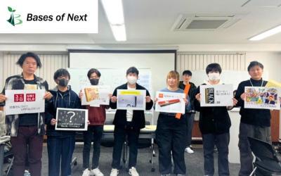 Bases of Next 株式会社 関東支社のアルバイト・バイト求人情報-04