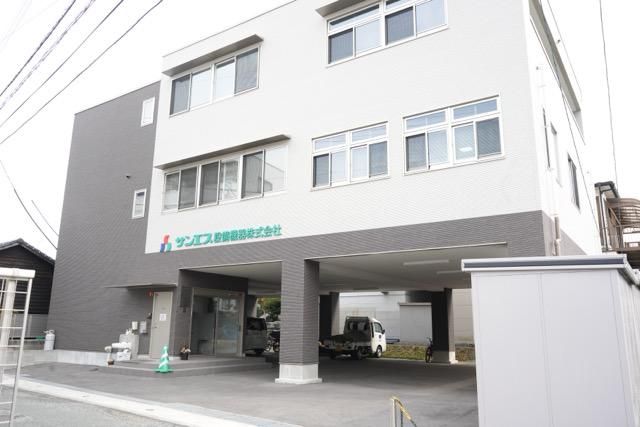 サンエス設備機器株式会社の求人・転職情報