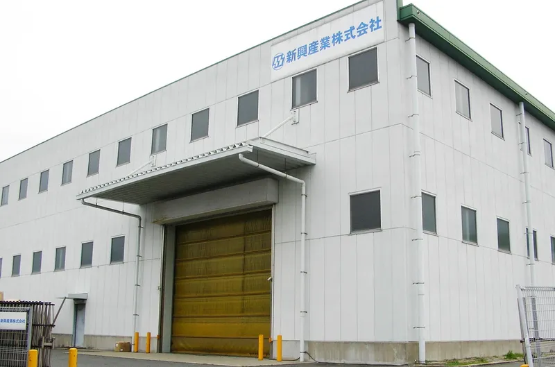 新興産業株式会社　福岡工場のアルバイト・バイト求人情報-01
