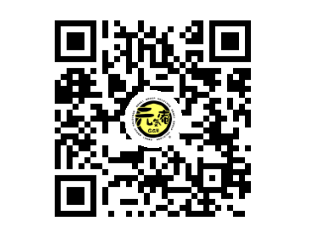 デイサービス・元気庵　新川店本館のアルバイト・バイト求人情報-05
