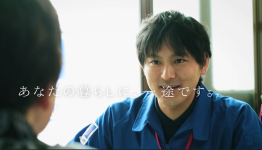 サンデー盛岡店のアルバイト・バイト求人情報-18