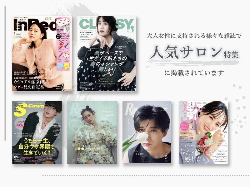 La Viora 西大寺店のアルバイト・バイト求人情報-05
