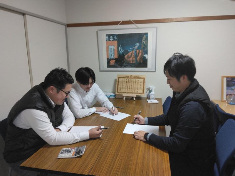 株式会社クニトモの求人・転職情報