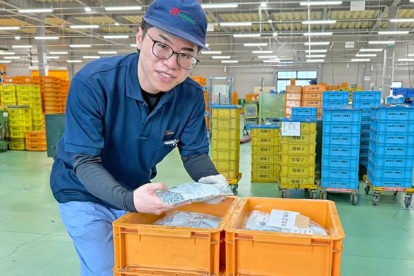 曙螺子工業株式会社の求人・転職情報
