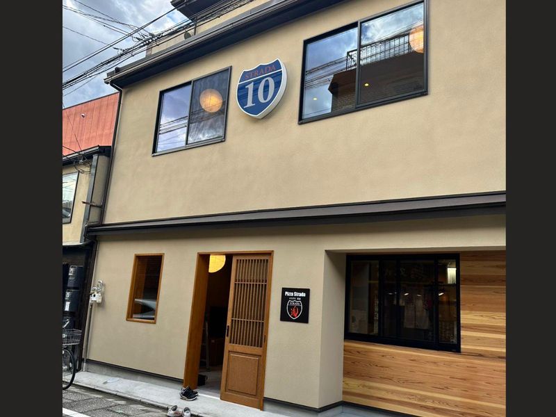 PizzaStrada 京都祇園店のアルバイト・バイト求人情報-05