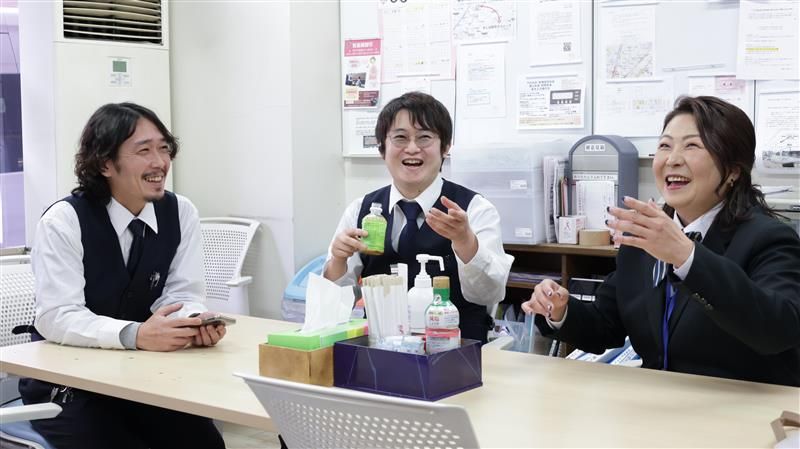 東宝タクシー株式会社の求人・転職情報