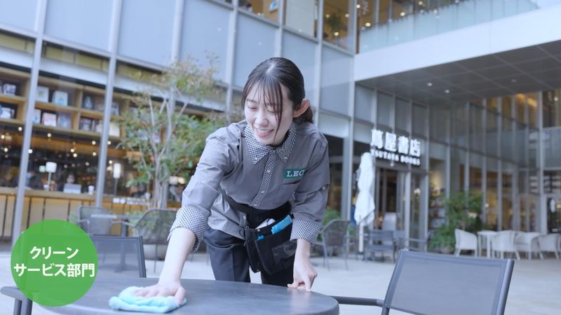 ゆめタウンサンピアンのアルバイト・バイト求人情報-50