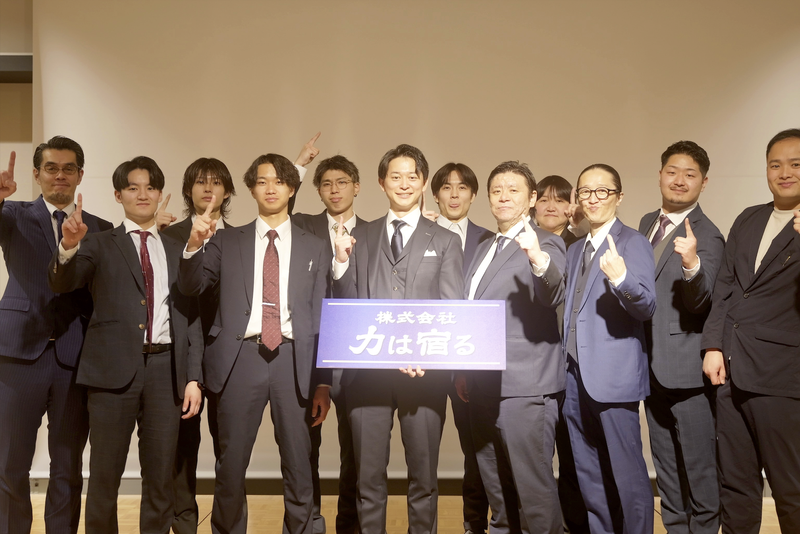 株式会社力は宿る　本部事務所のアルバイト・バイト求人情報-03