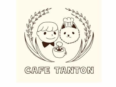 CAFE TANTON