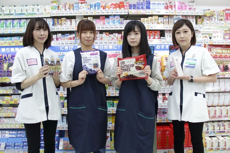ドラッグストアゲンキー 田鶴浜店のアルバイト・バイト求人情報-02