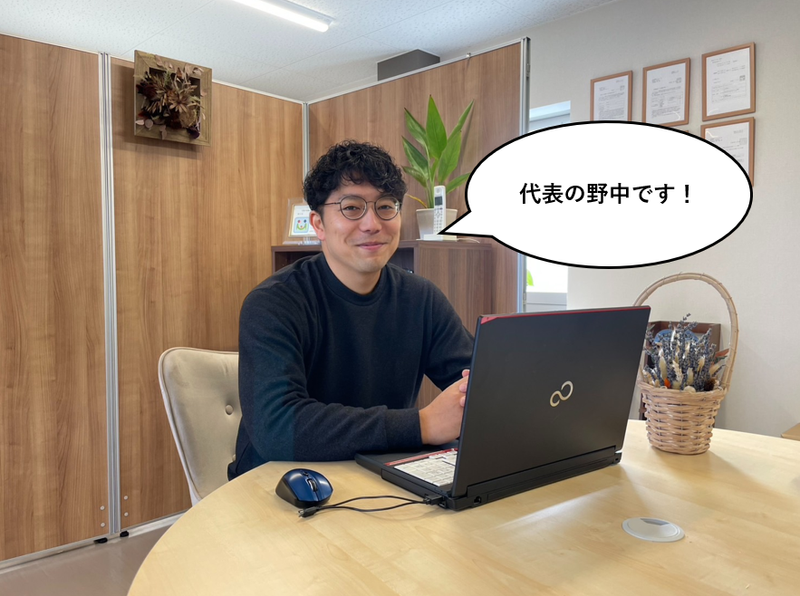 体感クラブ　レスリ　上天神のアルバイト・バイト求人情報-04