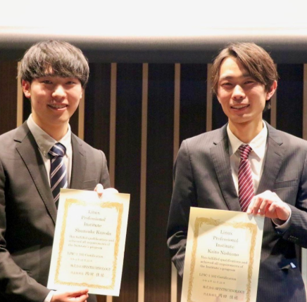 株式会社SPINTECHNOLOGYのアルバイト・バイト求人情報-02