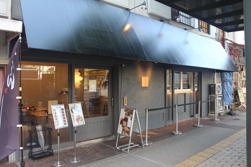 udon noodles 麺候の求人・転職情報