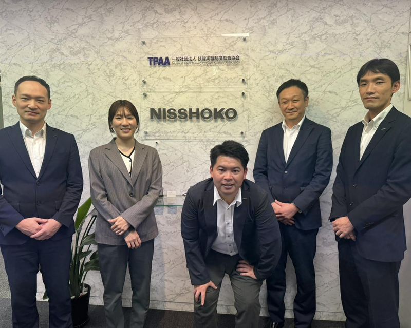 日本商工株式会社の求人・転職情報