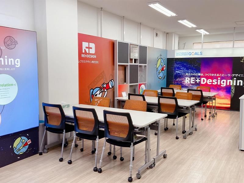 レプラスデザイン株式会社の求人・転職情報