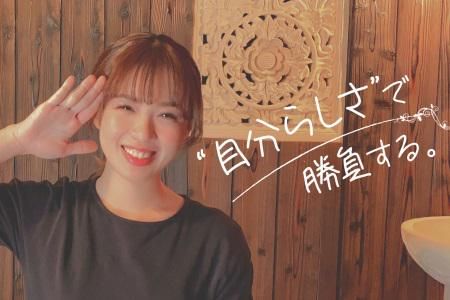 アジアンリラクゼーションビラ中央店のアルバイト・バイト求人情報-02
