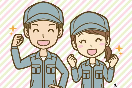 ヒューマンサポート株式会社のアルバイト・バイト求人情報-02