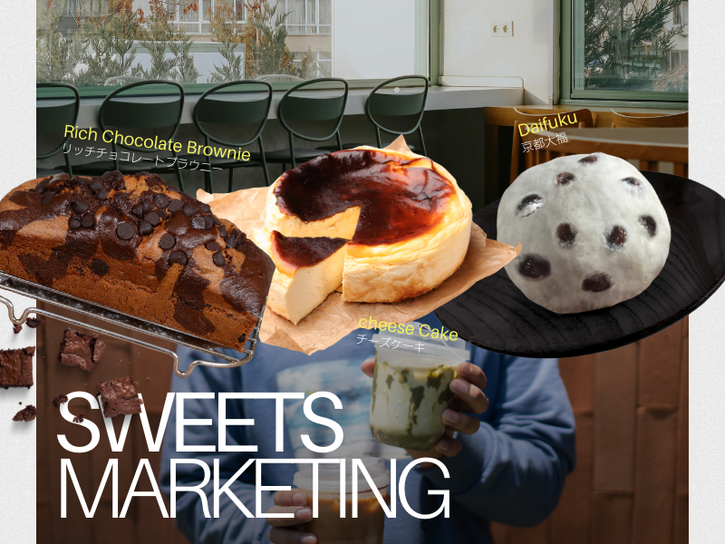 株式会社YEASTの求人・転職情報