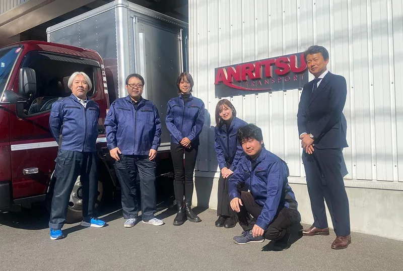 有限会社善速運輸のアルバイト・バイト求人情報