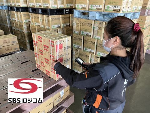 SBSロジコム株式会社