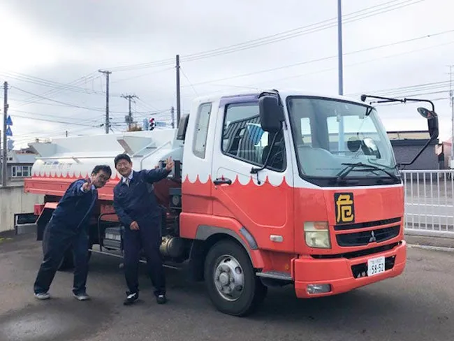 有限会社若栗燃料の求人・転職情報