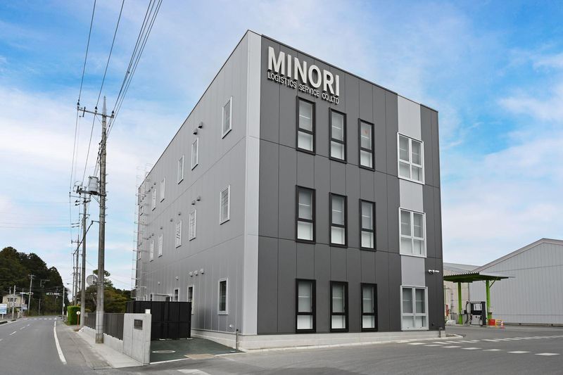 美野里運送倉庫株式会社の求人・転職情報