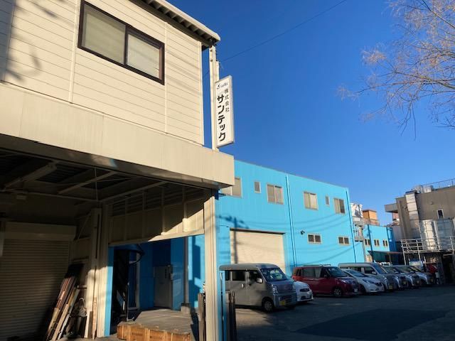 株式会社サンテック　川崎本社の派遣求人情報