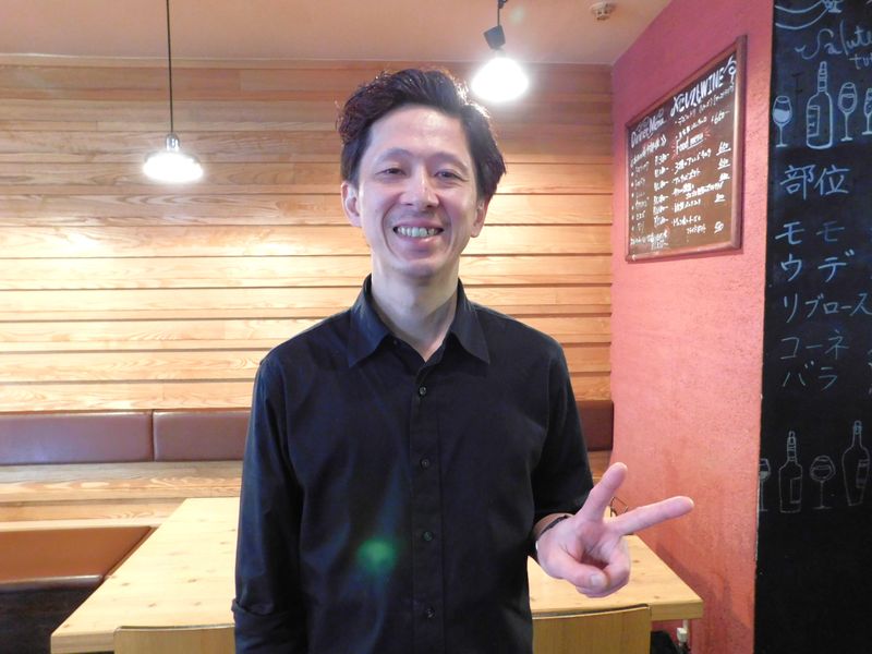 和牛とワイン フォーコ(株式会社ソル・レヴァンテ)のアルバイト・バイト求人情報-03