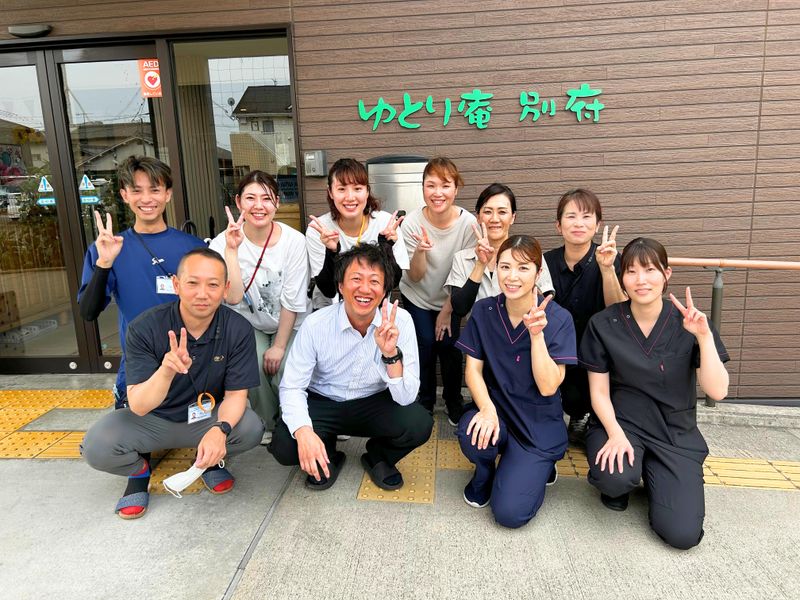 看護小規模多機能型居宅介護　ゆとり庵別府のアルバイト・バイト求人情報-02