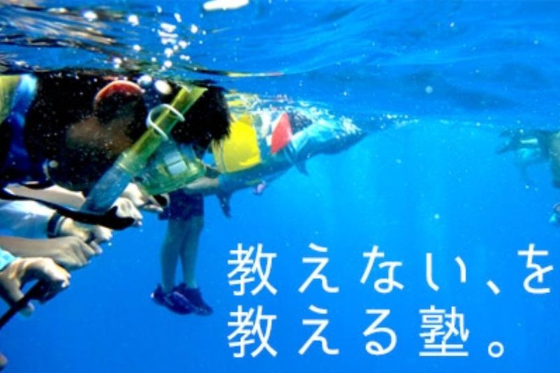 株式会社ティエラコム