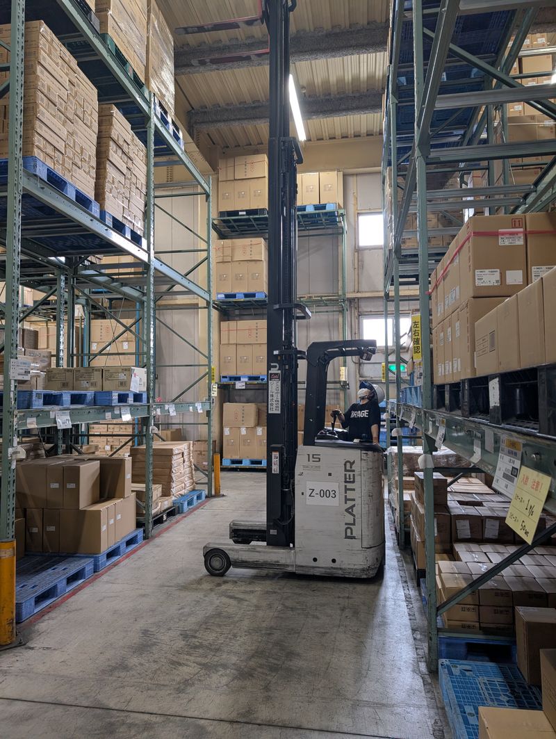 アトズサポート株式会社