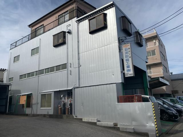 益満設備工業株式会社の求人・転職情報