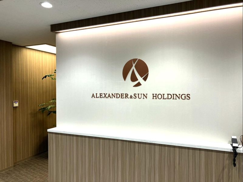 株式会社ALEXANDER&SUNのアルバイト・バイト求人情報-02