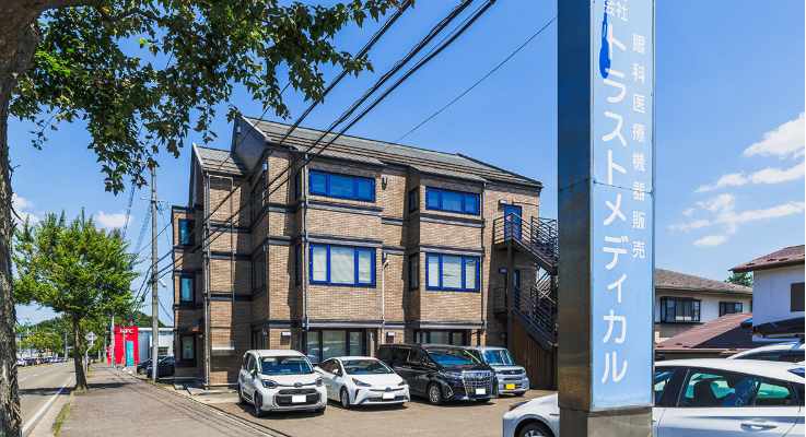 株式会社トラストメディカルの求人・転職情報