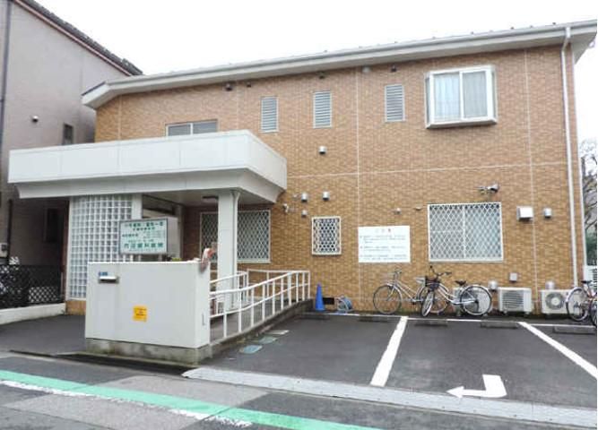 医療法人社団真心会　内田歯科医院の求人・転職情報