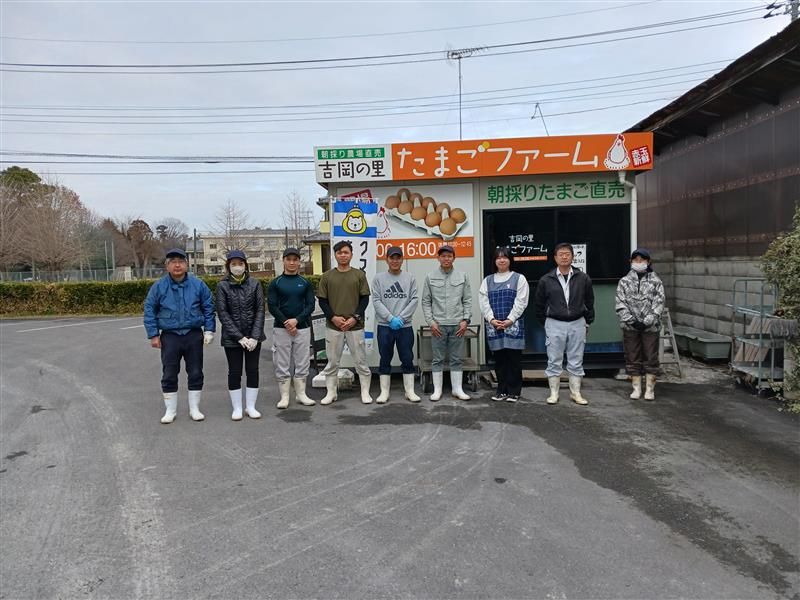 松本ファーム有限会社のアルバイト・バイト求人情報-02