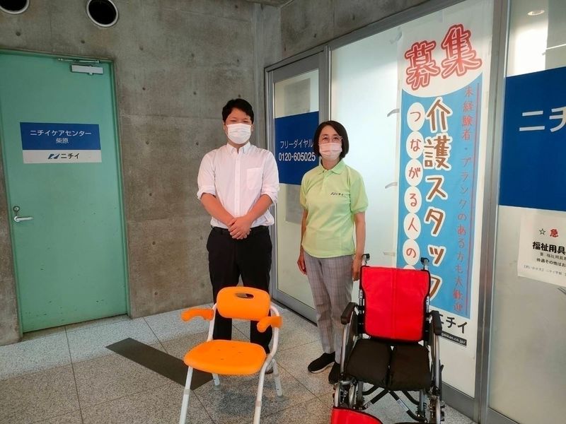 求人画像