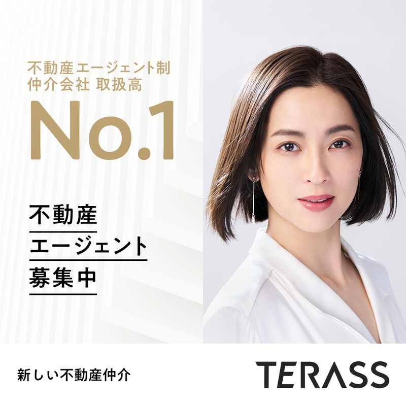 株式会社TERASS 東京オフィスのアルバイト・バイト求人情報-05