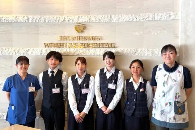 医療法人すこやか　ひたちなか母と子の病院の求人・転職情報