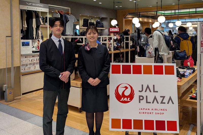 株式会社JALUXエアポートの求人・転職情報