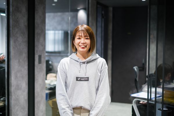 株式会社アンビションの求人・転職情報