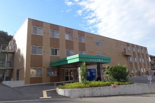 株式会社グローバル総合研究所の求人・転職情報